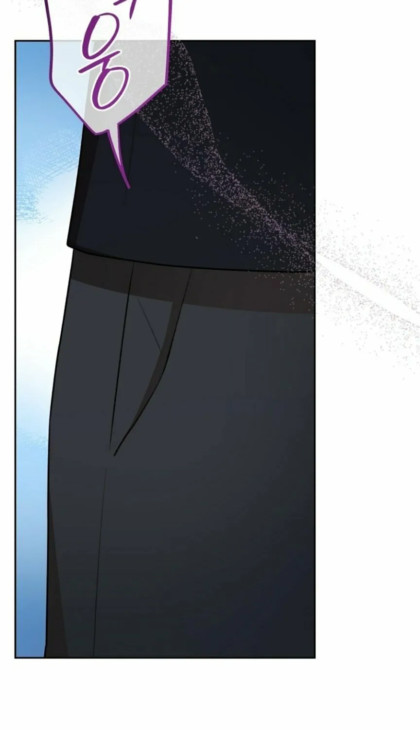 Please Become My Sister-in-Law! Chapter 44 page 10 - 