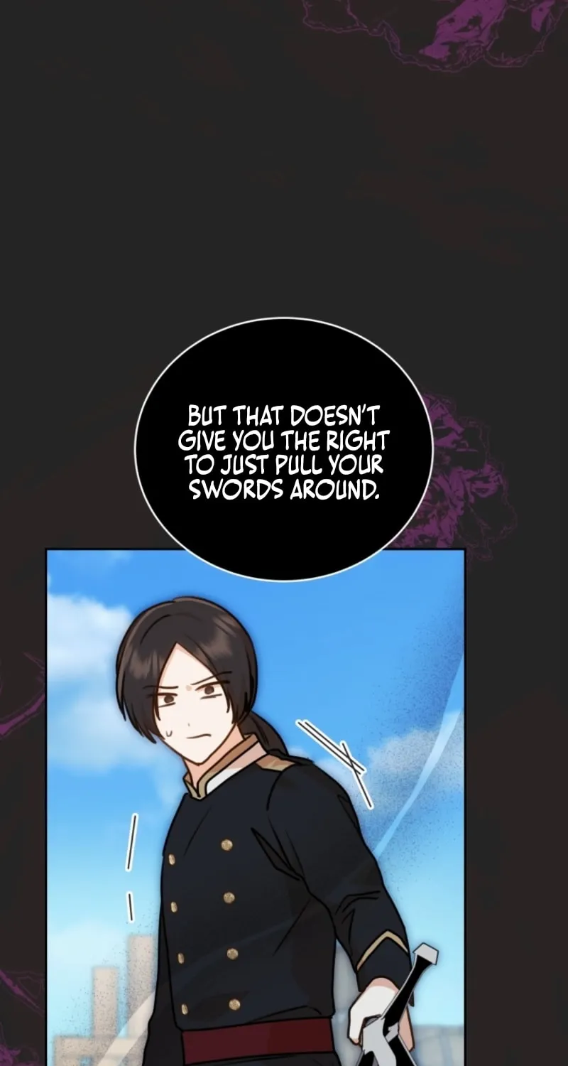 Please Become My Sister-in-Law! Chapter 45 page 15 - 