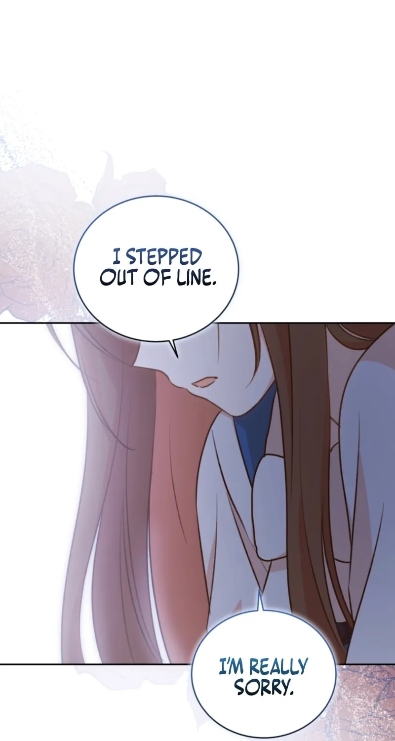 Please Become My Sister-in-Law! Chapter 45 page 19 - 