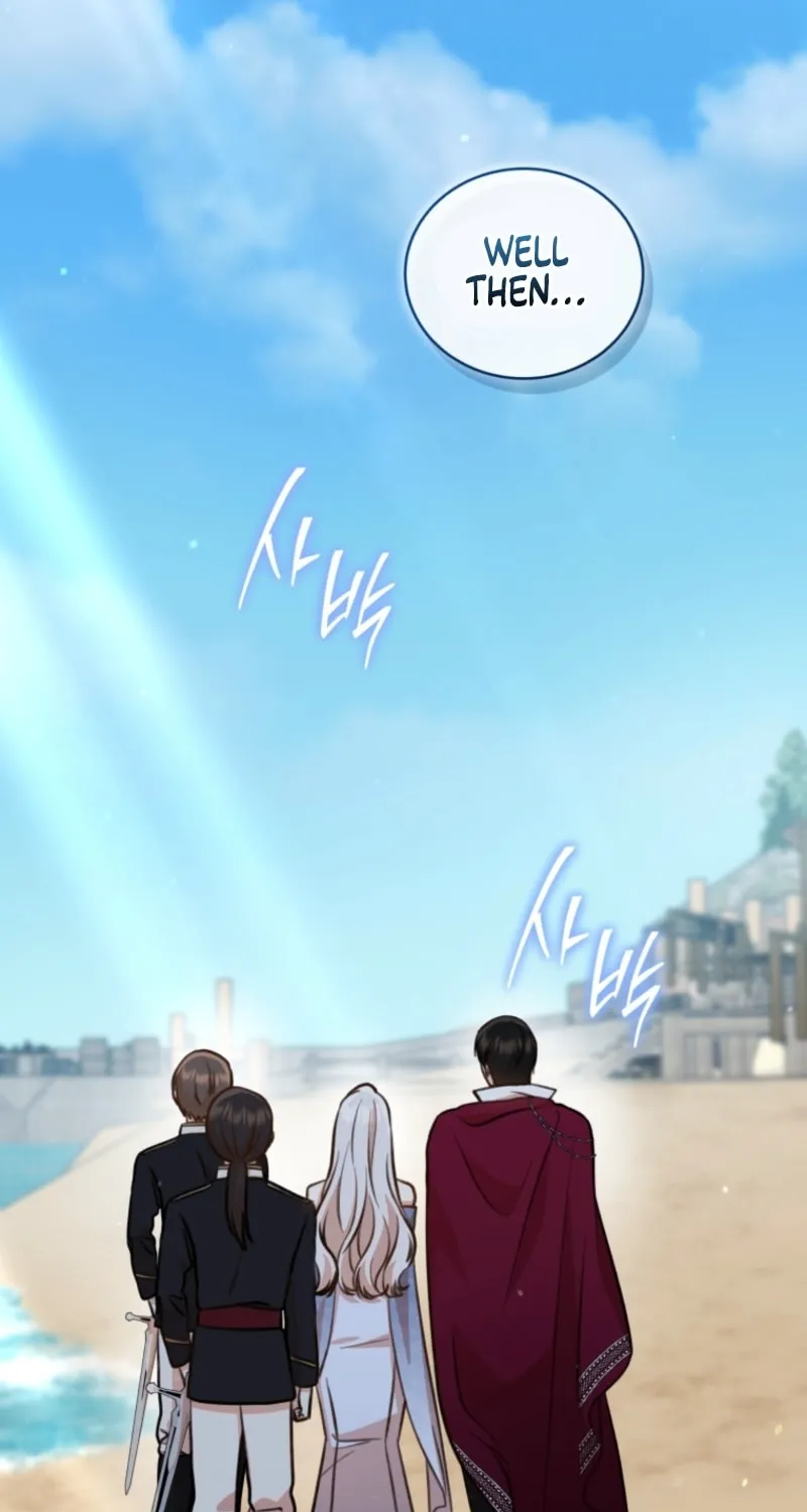 Please Become My Sister-in-Law! Chapter 45 page 23 - 