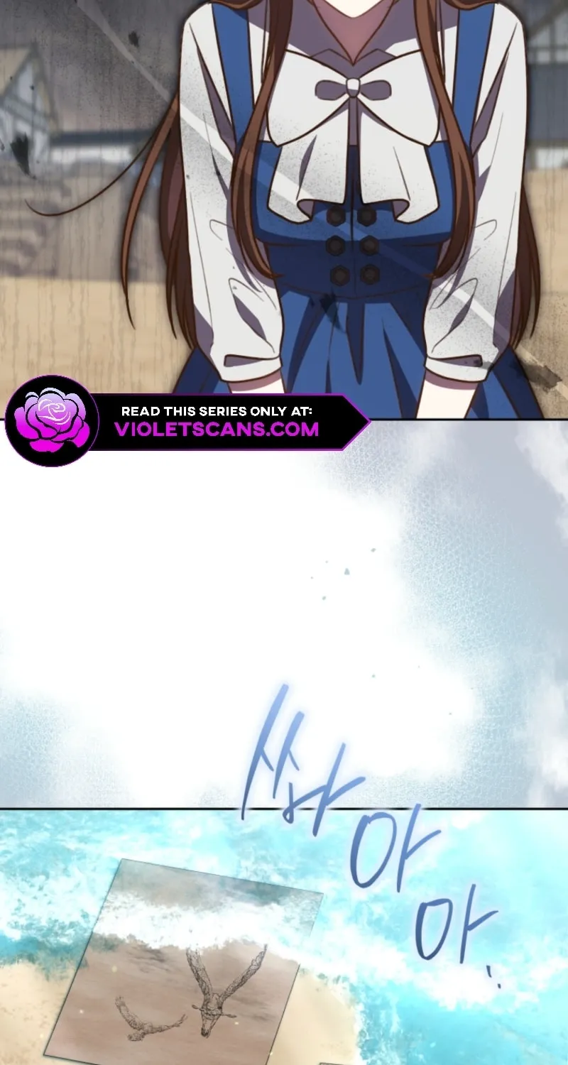 Please Become My Sister-in-Law! Chapter 45 page 26 - 