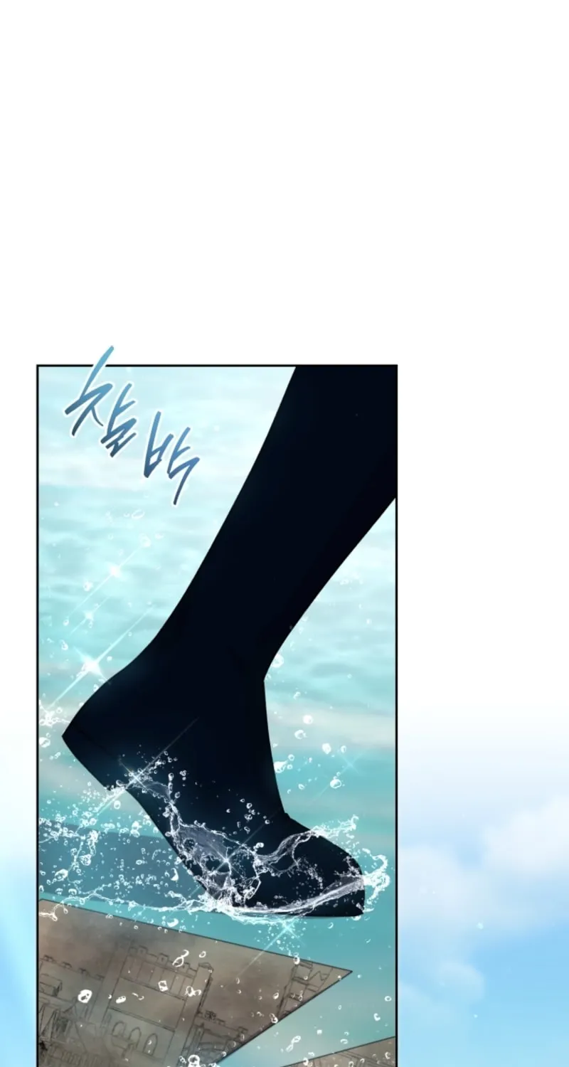 Please Become My Sister-in-Law! Chapter 45 page 28 - 