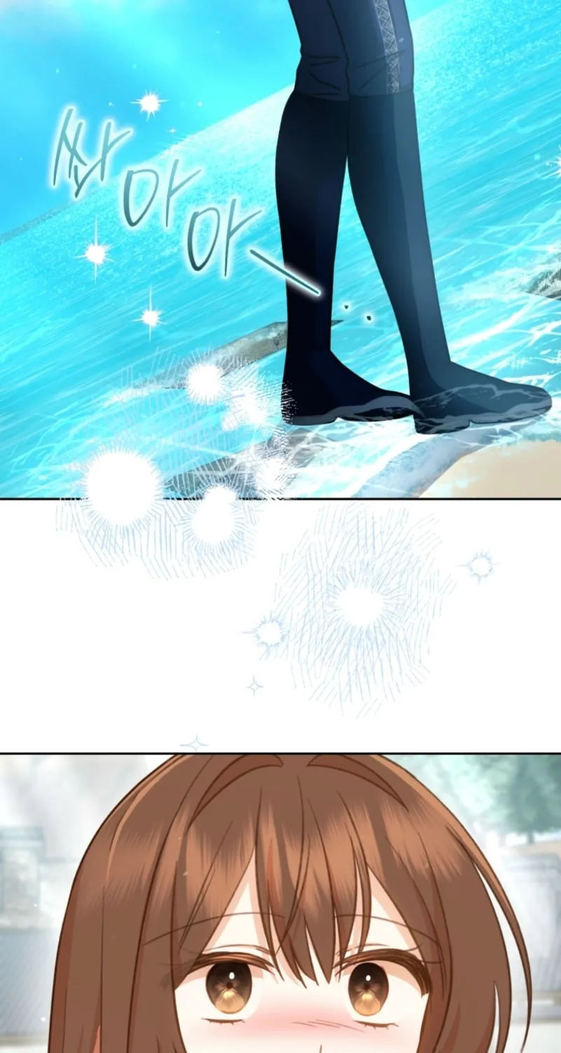 Please Become My Sister-in-Law! Chapter 45 page 31 - 