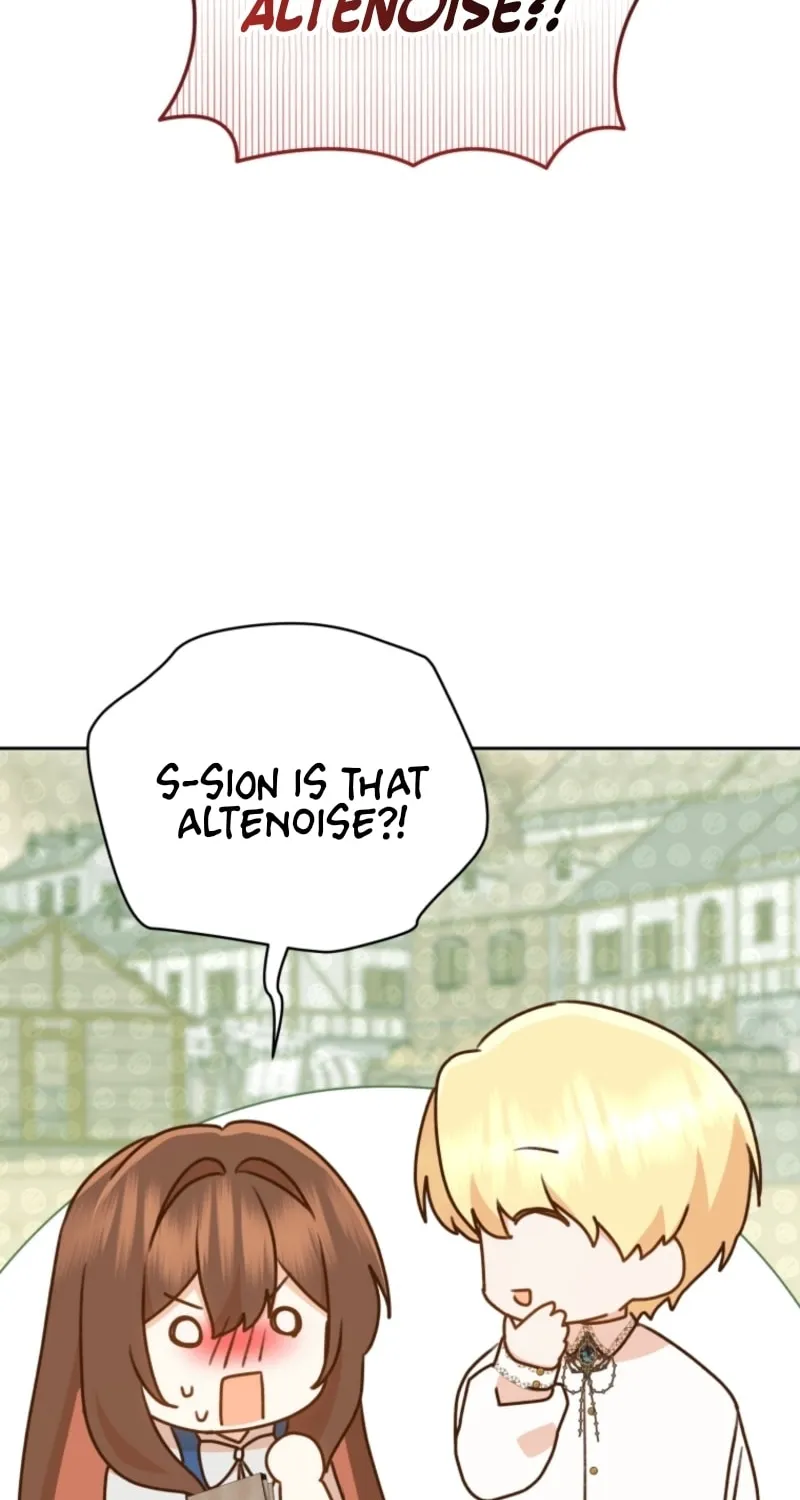 Please Become My Sister-in-Law! Chapter 45 page 51 - 