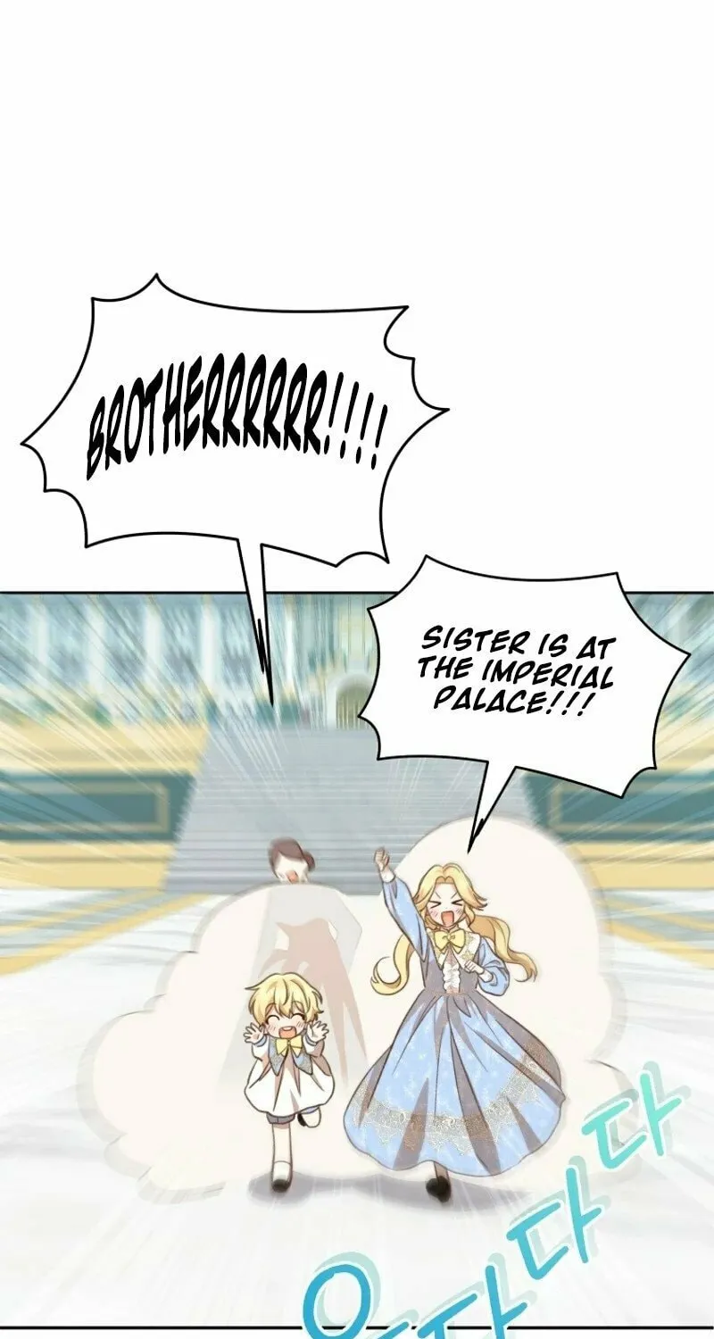 Please Become My Sister-in-Law! Chapter 5 page 21 - 