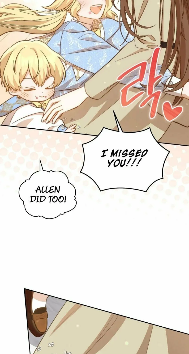 Please Become My Sister-in-Law! Chapter 5 page 23 - 