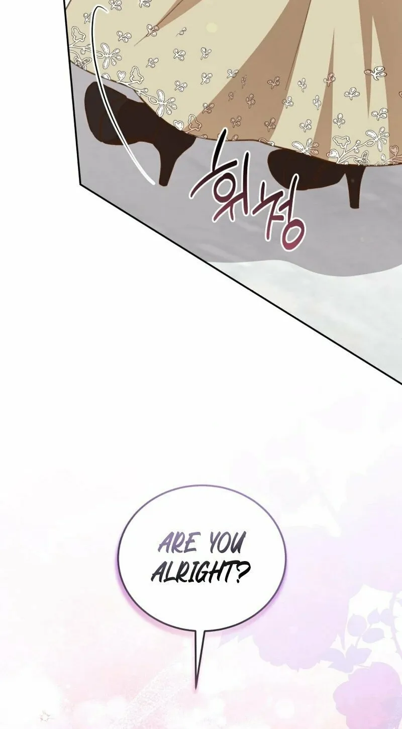 Please Become My Sister-in-Law! Chapter 5 page 24 - 