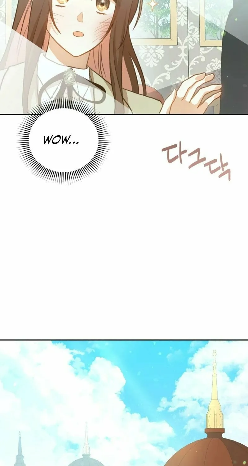 Please Become My Sister-in-Law! Chapter 5 page 4 - 