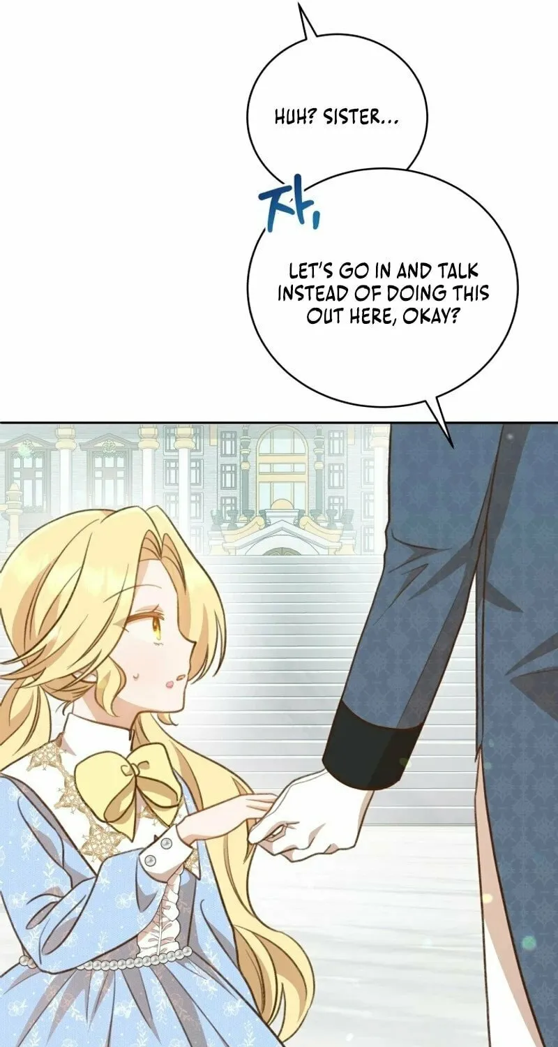 Please Become My Sister-in-Law! Chapter 5 page 31 - 