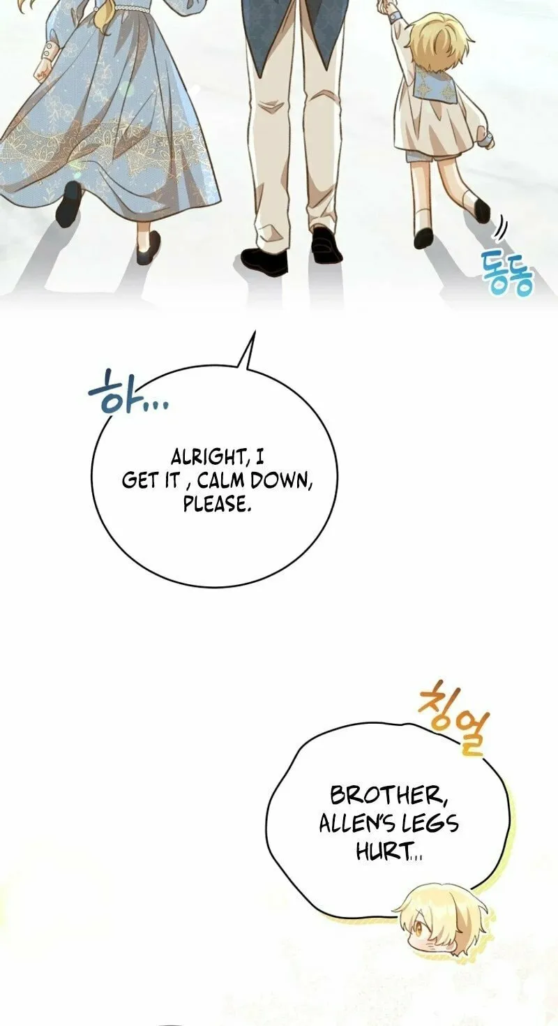 Please Become My Sister-in-Law! Chapter 5 page 35 - 