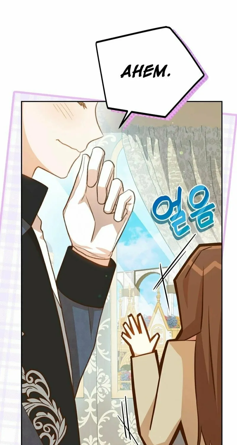 Please Become My Sister-in-Law! Chapter 5 page 7 - 
