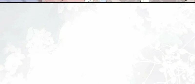 Please Become My Sister-in-Law! Chapter 5 page 74 - 