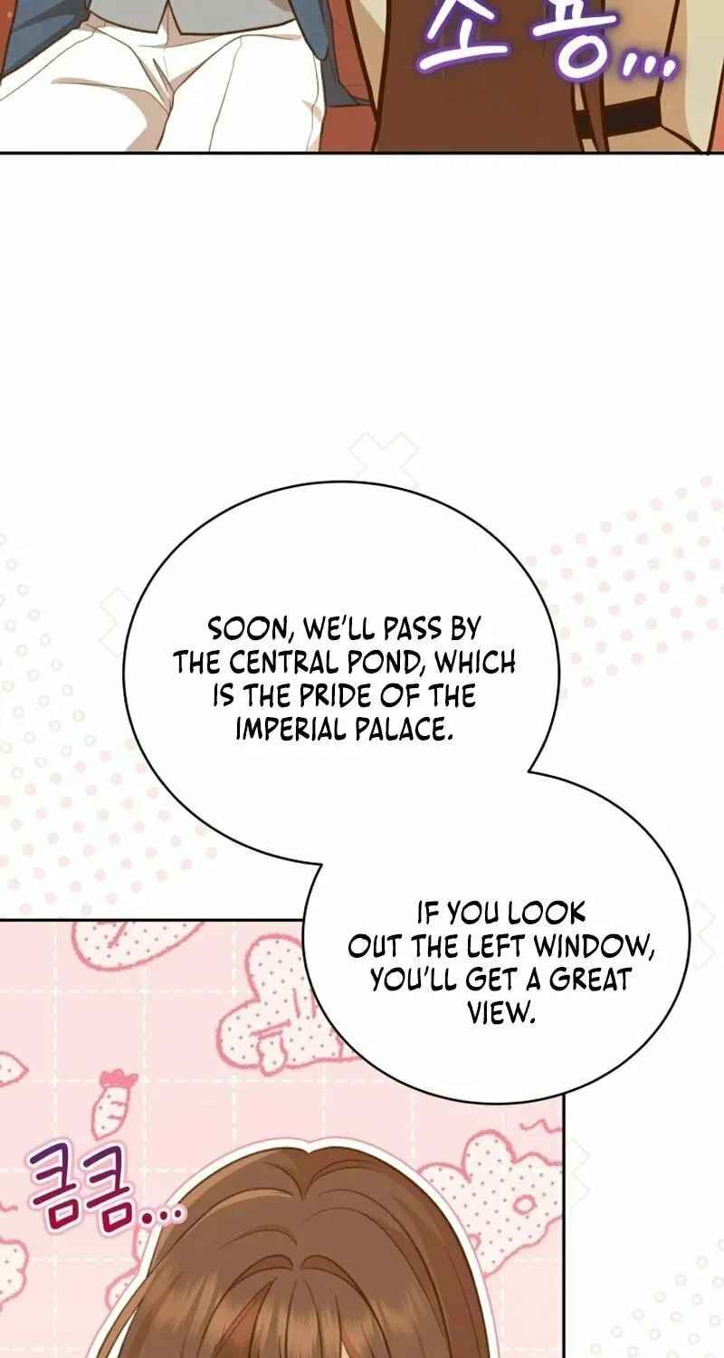 Please Become My Sister-in-Law! Chapter 5 page 9 - 