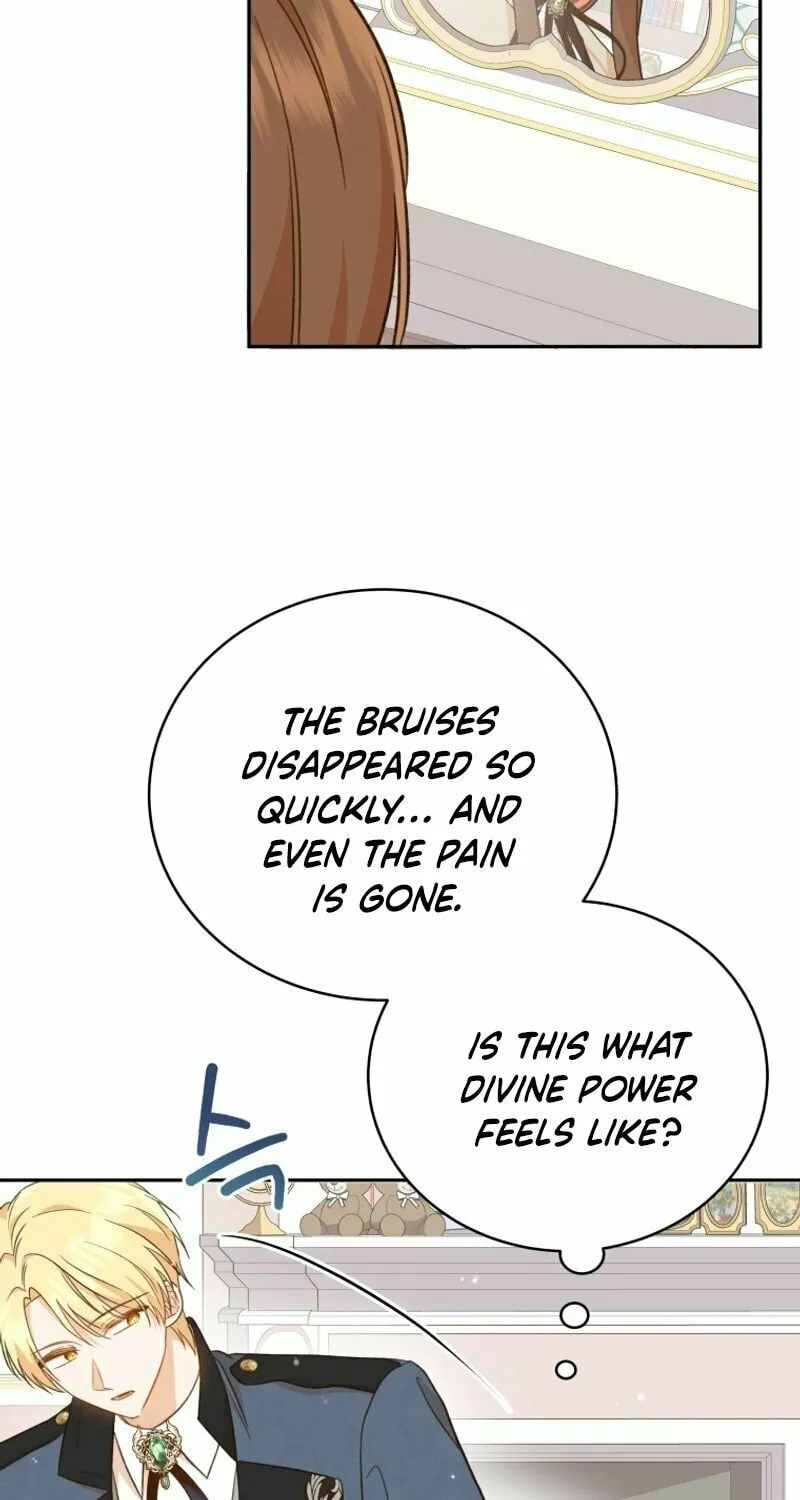 Please Become My Sister-in-Law! Chapter 6 page 21 - 