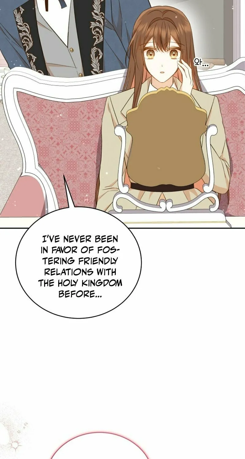 Please Become My Sister-in-Law! Chapter 6 page 22 - 