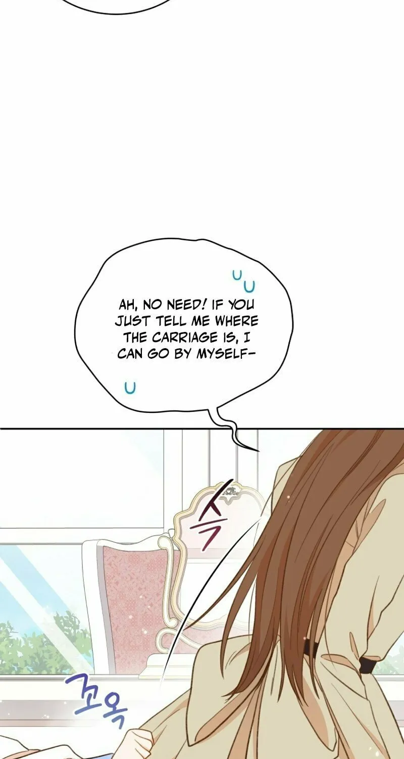 Please Become My Sister-in-Law! Chapter 6 page 26 - 
