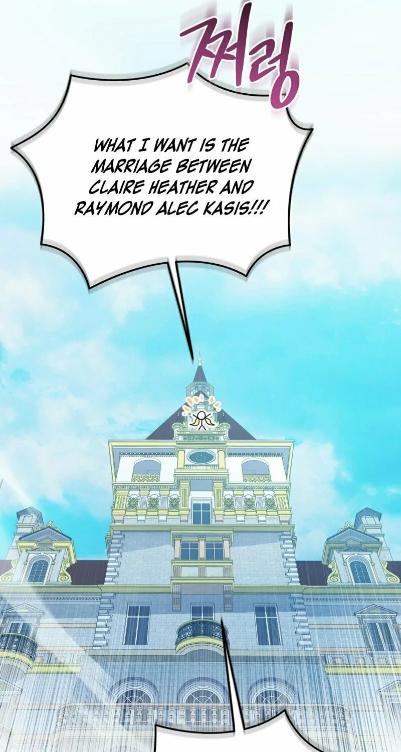 Please Become My Sister-in-Law! Chapter 6 page 46 - 