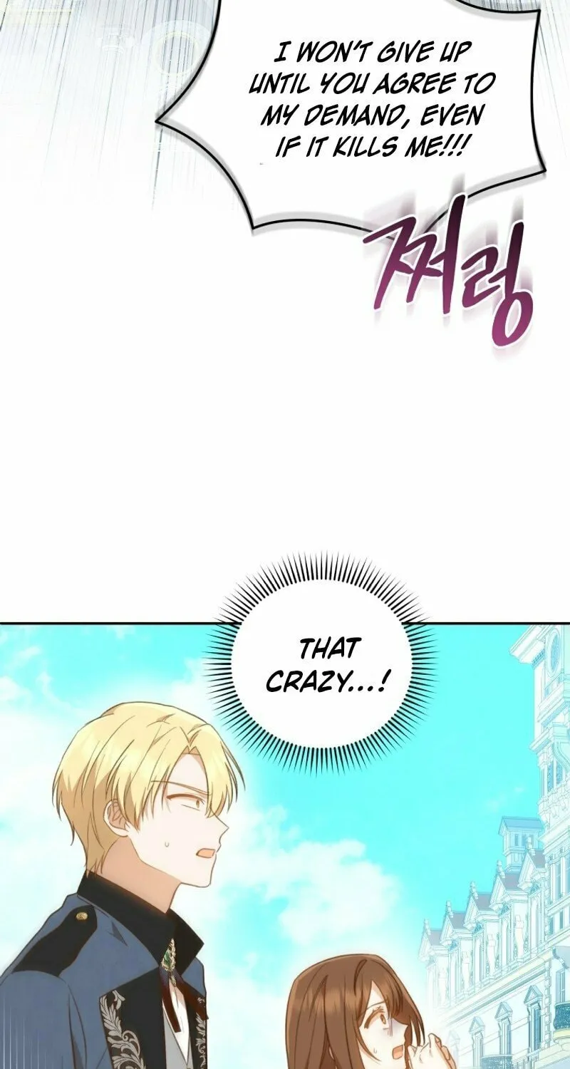 Please Become My Sister-in-Law! Chapter 6 page 47 - 