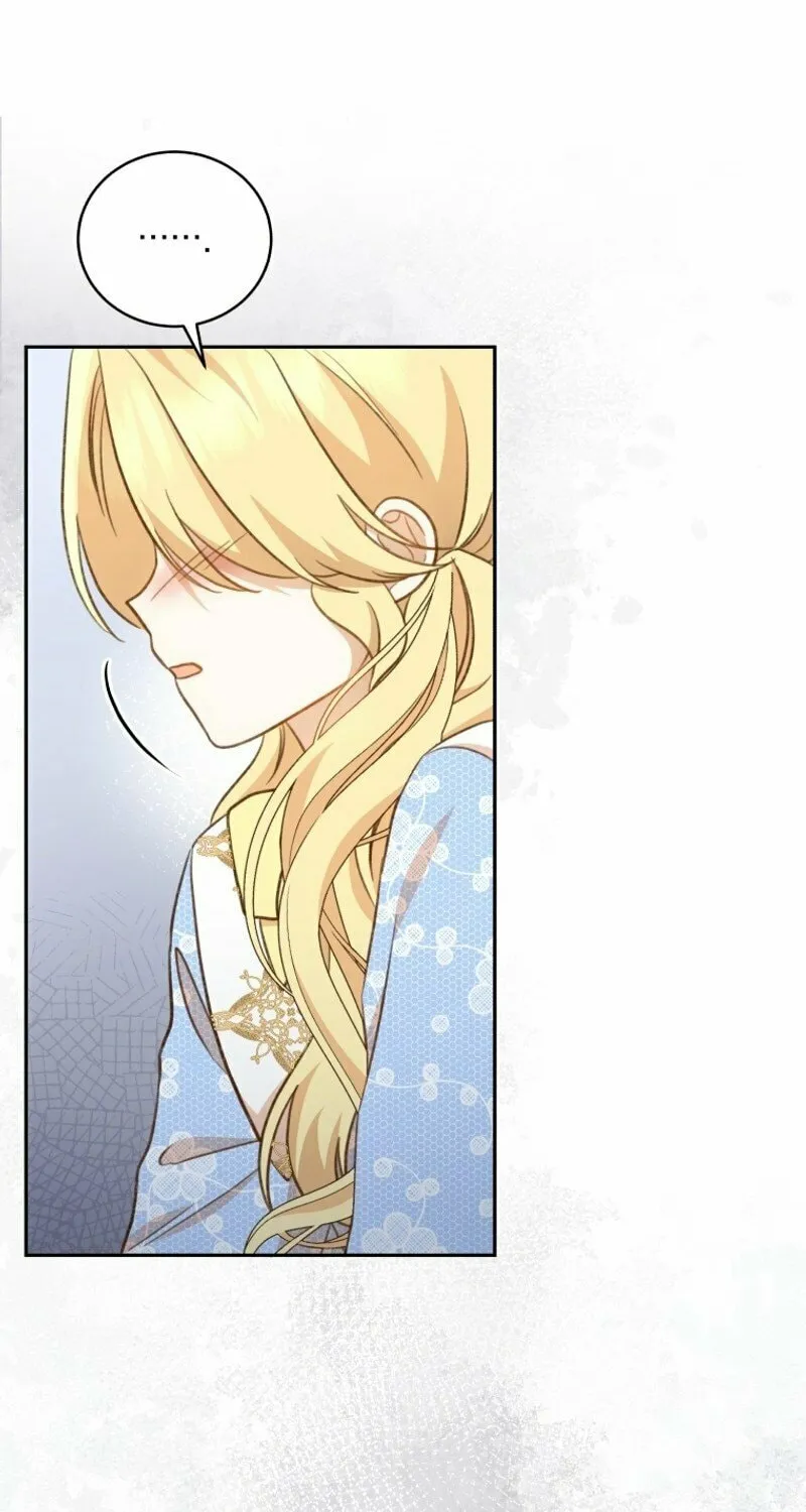 Please Become My Sister-in-Law! Chapter 6 page 8 - 