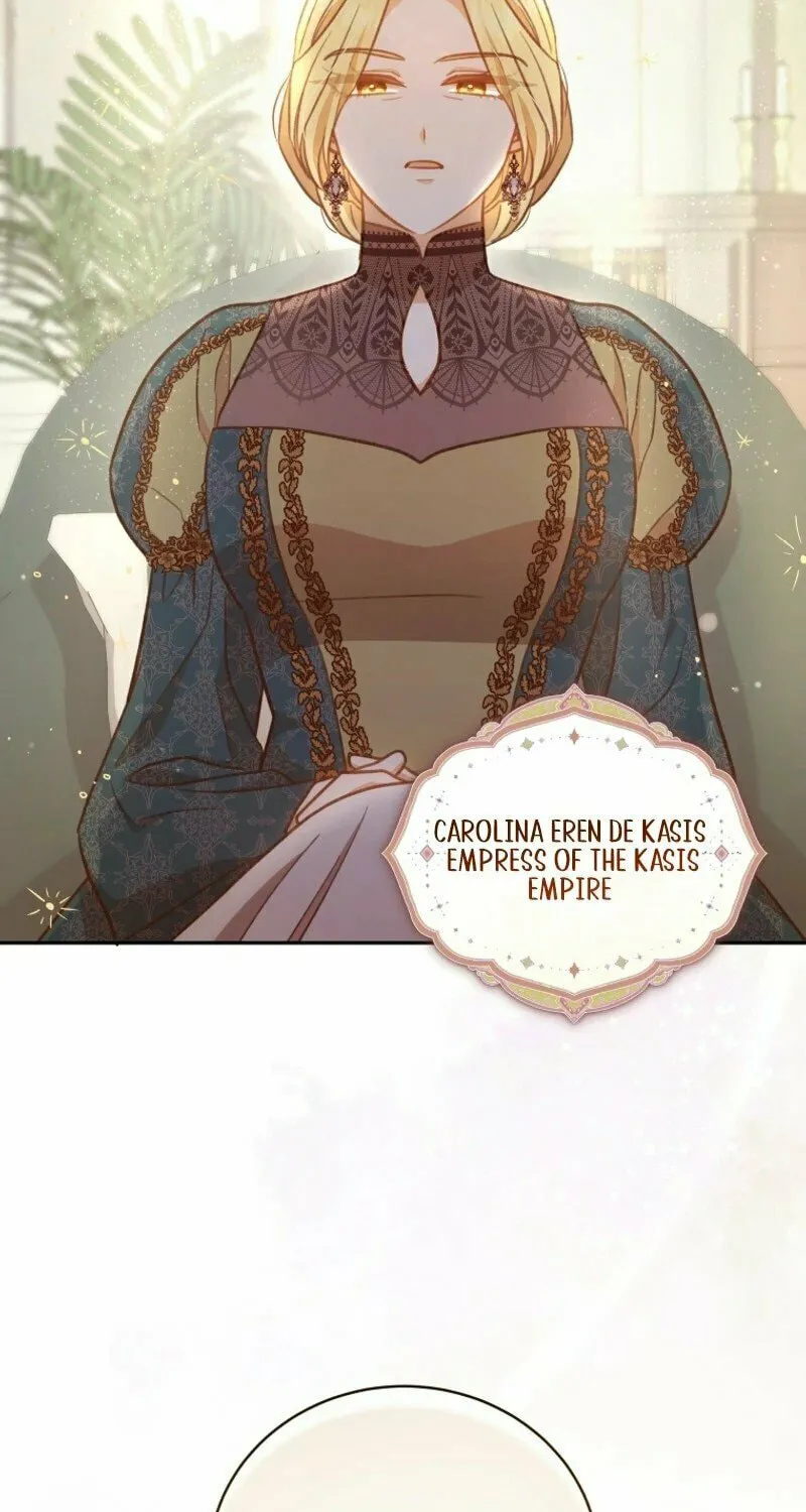 Please Become My Sister-in-Law! Chapter 7 page 3 - 
