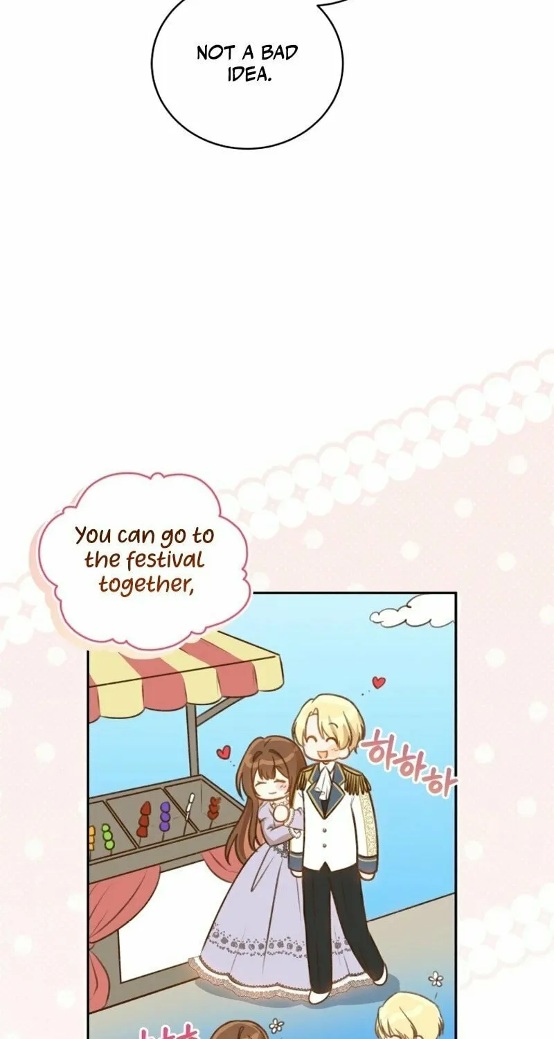 Please Become My Sister-in-Law! Chapter 7 page 26 - 