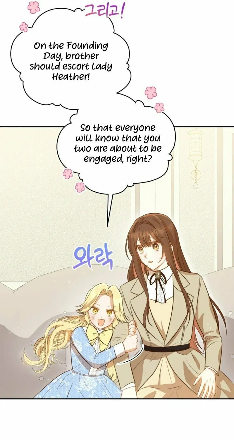 Please Become My Sister-in-Law! Chapter 7 page 31 - 
