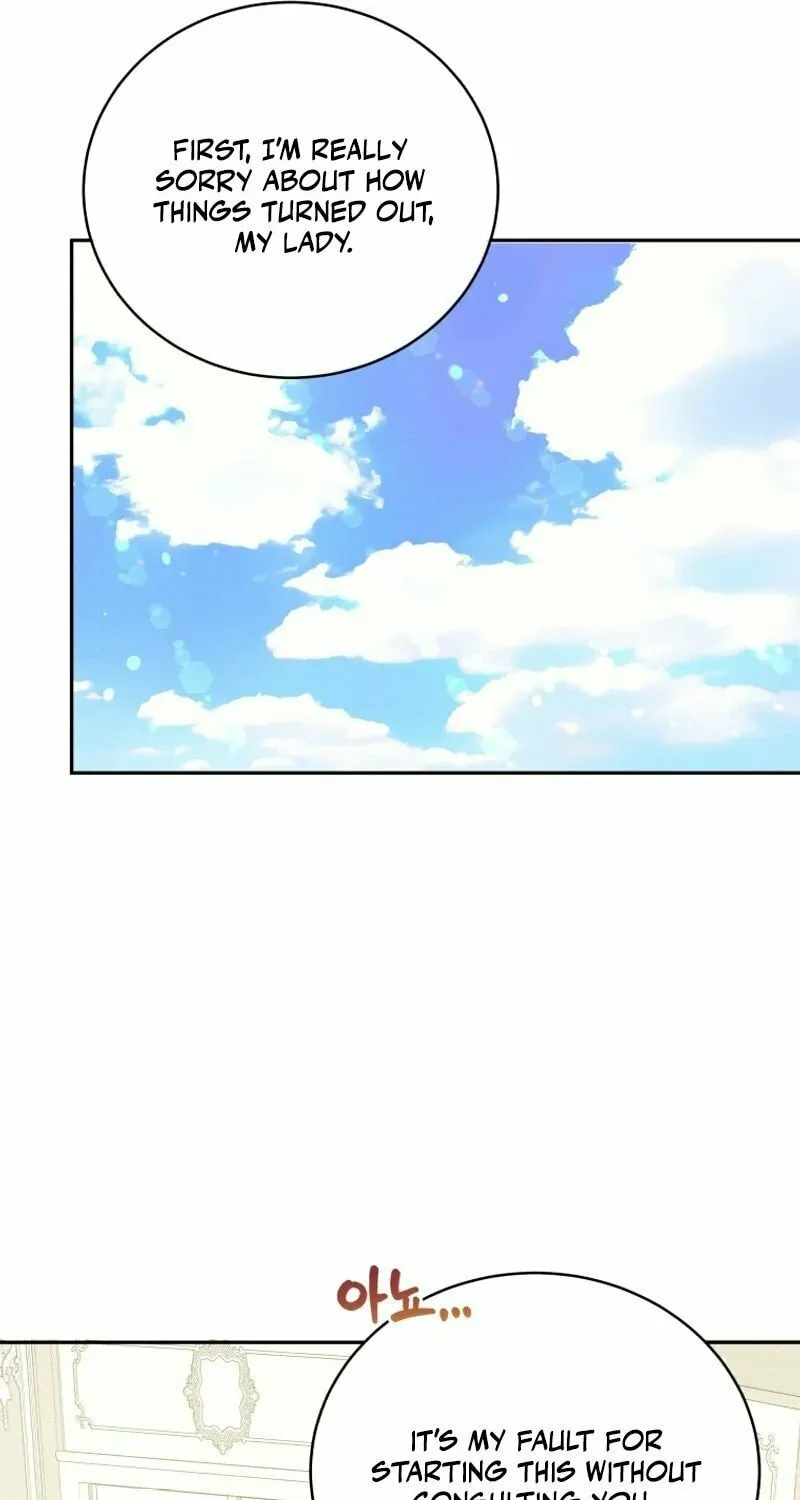 Please Become My Sister-in-Law! Chapter 7 page 42 - 