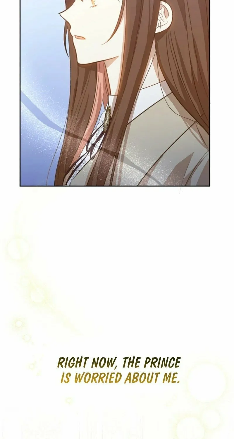 Please Become My Sister-in-Law! Chapter 7 page 47 - 