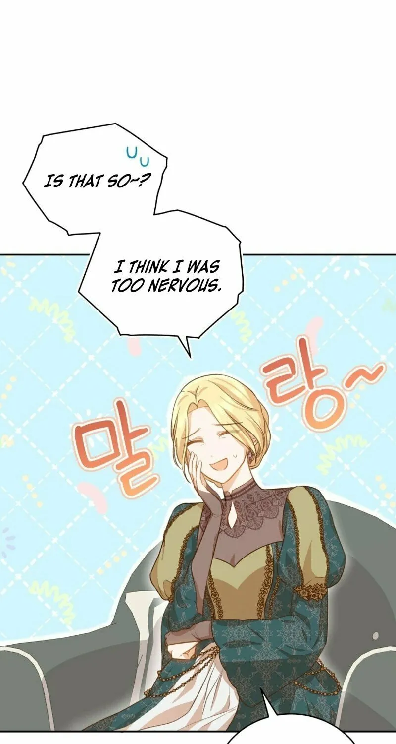 Please Become My Sister-in-Law! Chapter 7 page 8 - 