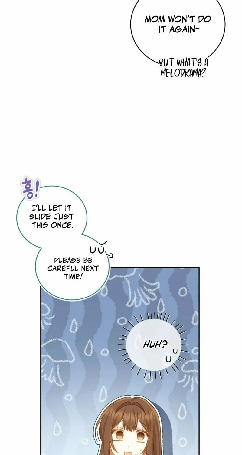 Please Become My Sister-in-Law! Chapter 7 page 9 - 