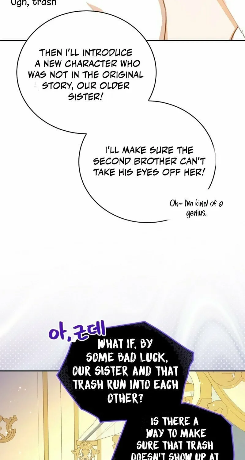 Please Become My Sister-in-Law! Chapter 8 page 14 - 