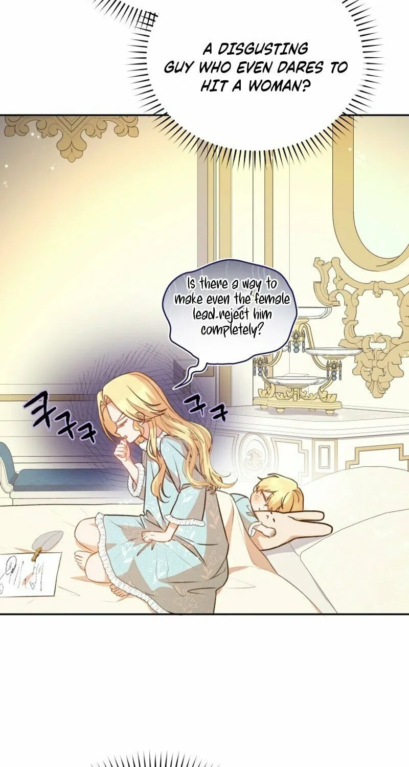 Please Become My Sister-in-Law! Chapter 8 page 26 - 