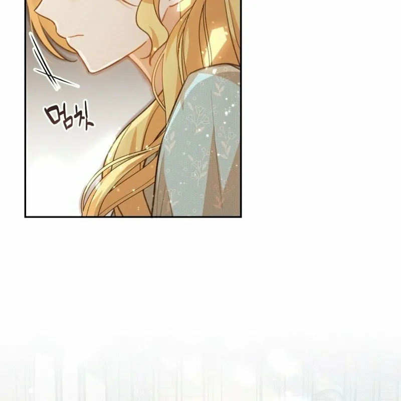 Please Become My Sister-in-Law! Chapter 8 page 30 - 