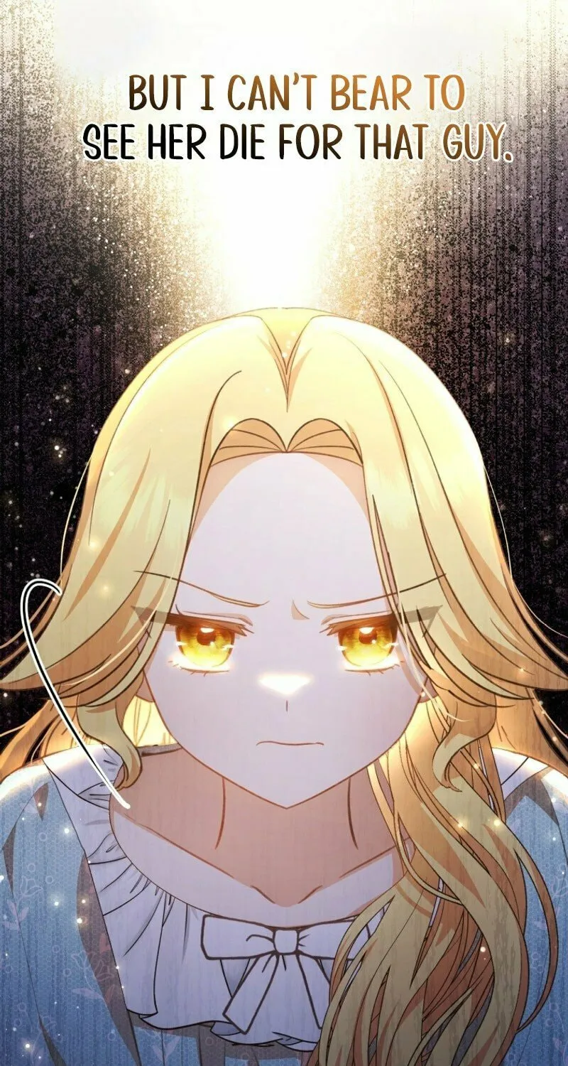 Please Become My Sister-in-Law! Chapter 8 page 37 - 