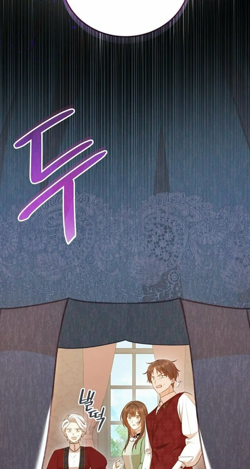 Please Become My Sister-in-Law! Chapter 8 page 63 - 