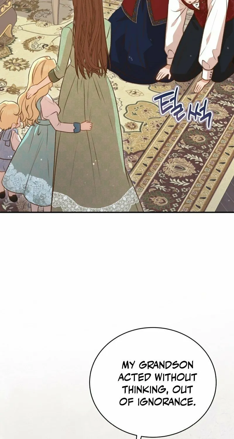 Please Become My Sister-in-Law! Chapter 9 page 14 - 
