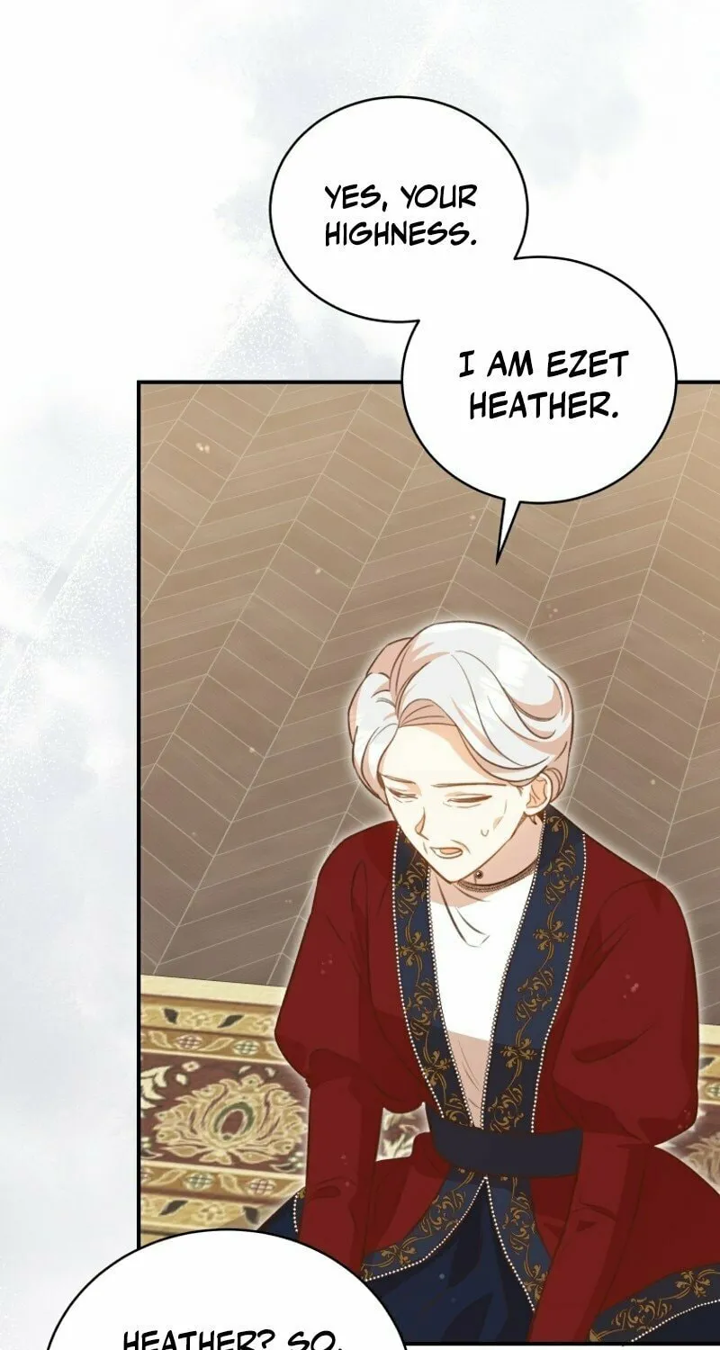 Please Become My Sister-in-Law! Chapter 9 page 17 - 