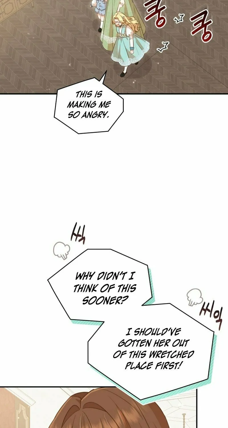 Please Become My Sister-in-Law! Chapter 9 page 26 - 