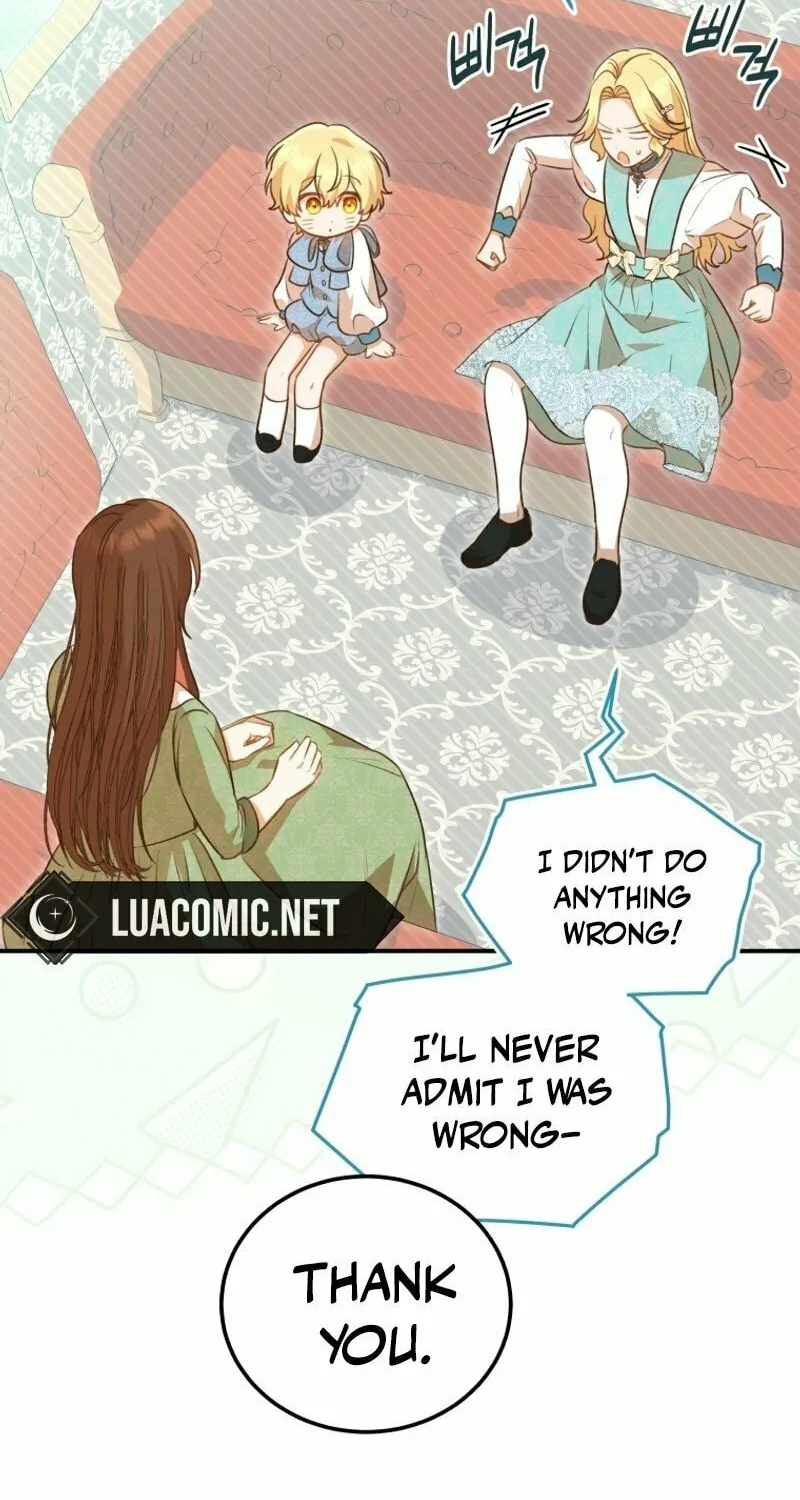 Please Become My Sister-in-Law! Chapter 9 page 34 - 