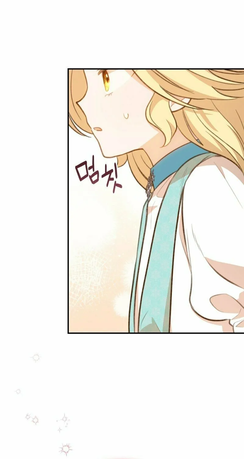 Please Become My Sister-in-Law! Chapter 9 page 35 - 