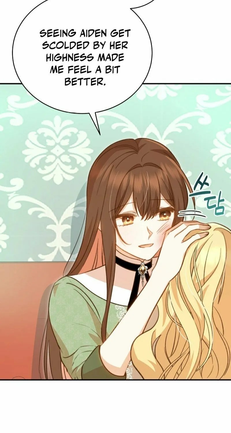 Please Become My Sister-in-Law! Chapter 9 page 42 - 