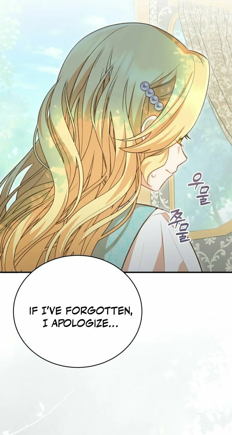 Please Become My Sister-in-Law! Chapter 9 page 60 - 