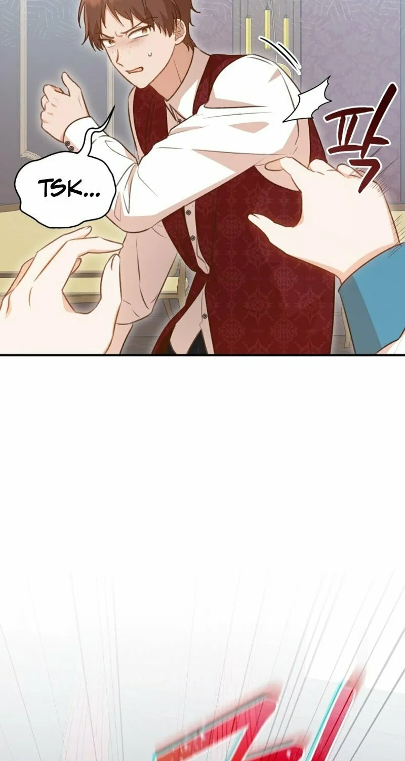 Please Become My Sister-in-Law! Chapter 9 page 10 - 