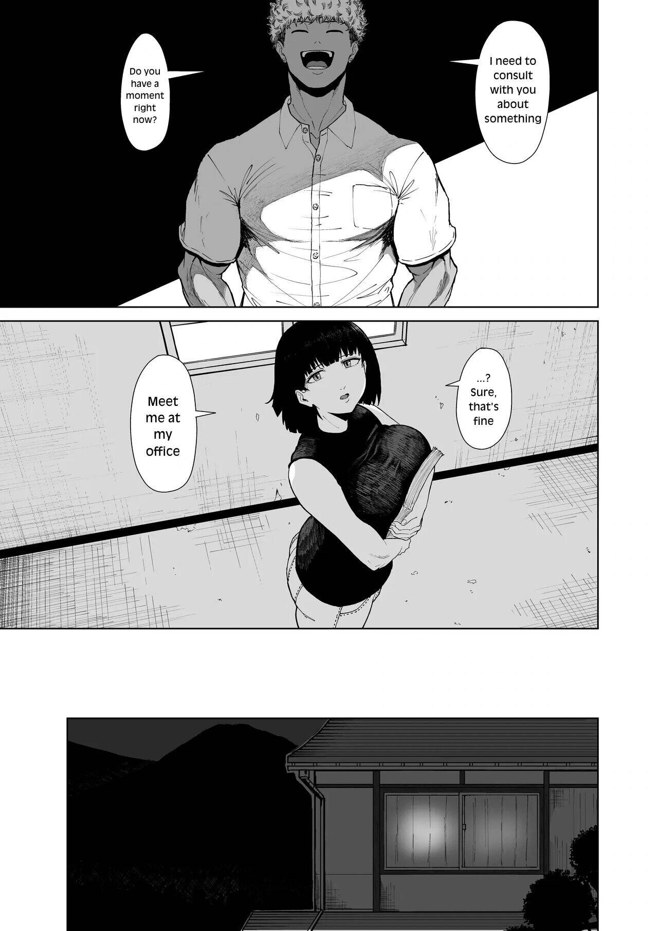 Please Choose Me -Side A- Chapter 1 page 23 - 
