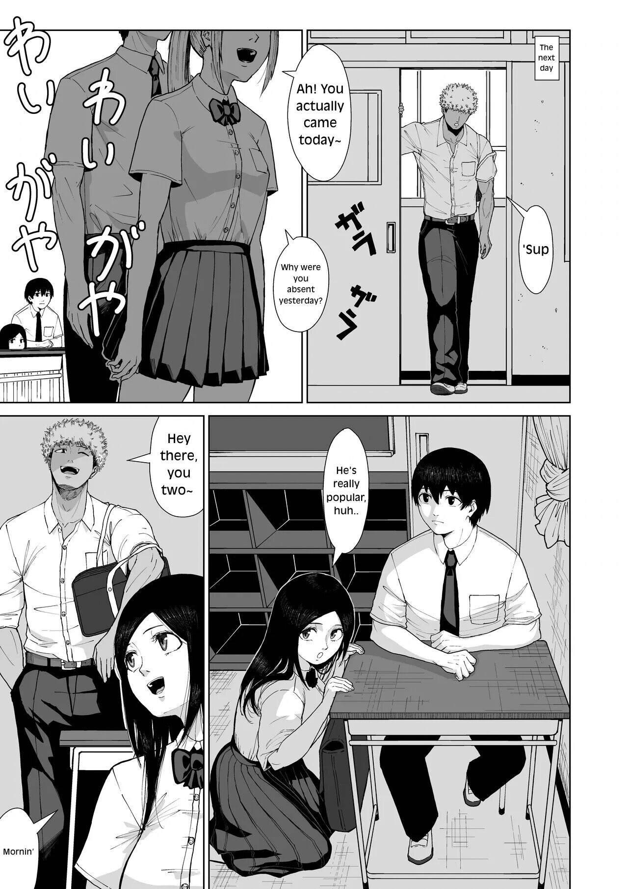 Please Choose Me -Side A- Chapter 1 page 29 - 