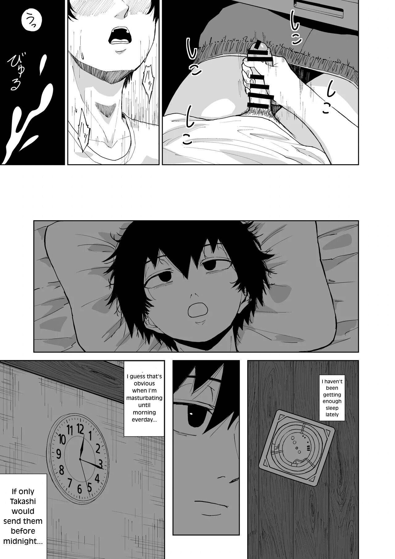 Please Choose Me -Side A- Chapter 1 page 33 - 