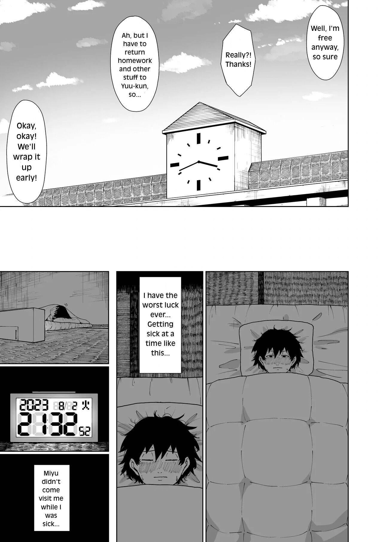 Please Choose Me -Side A- Chapter 1 page 41 - 