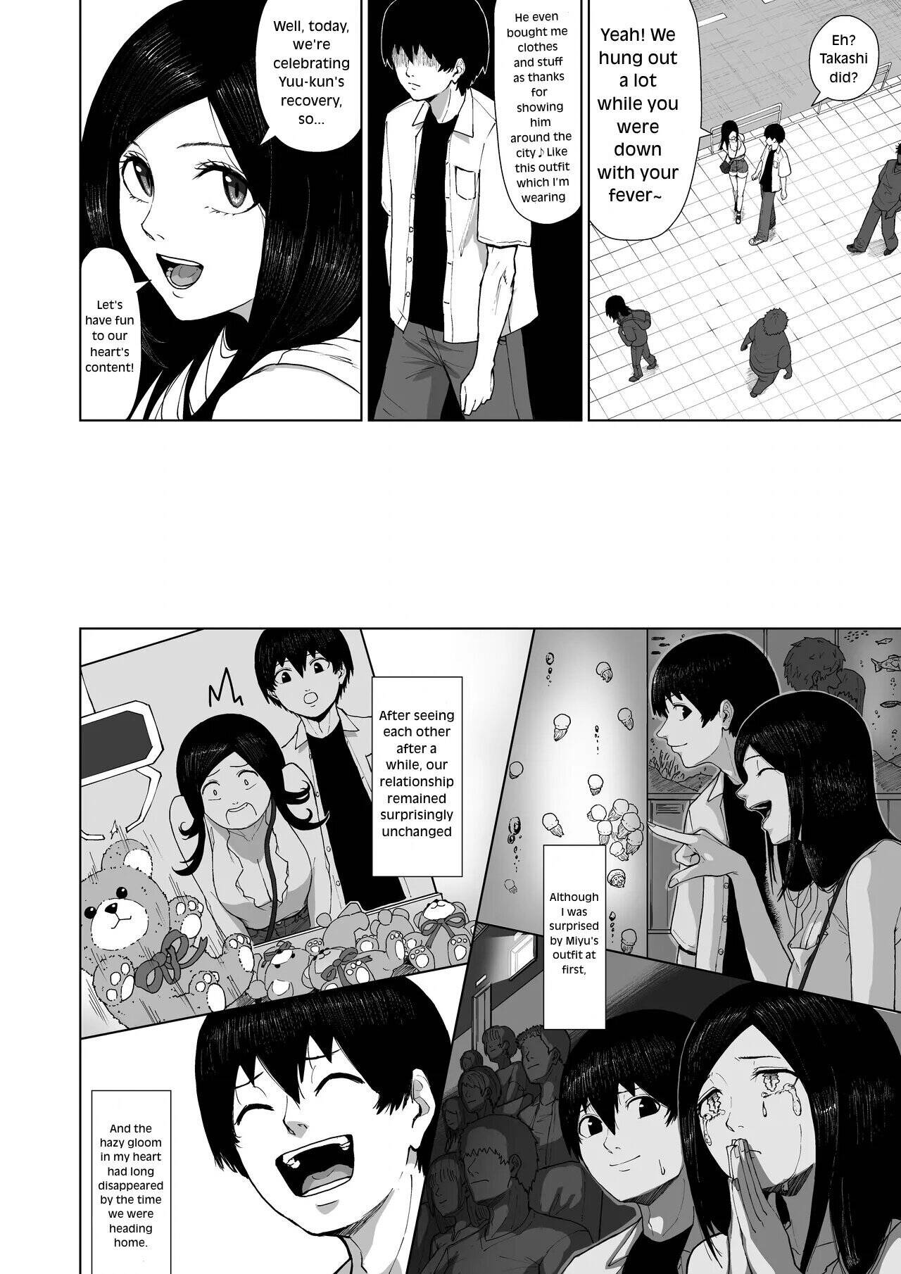 Please Choose Me -Side A- Chapter 1 page 46 - 