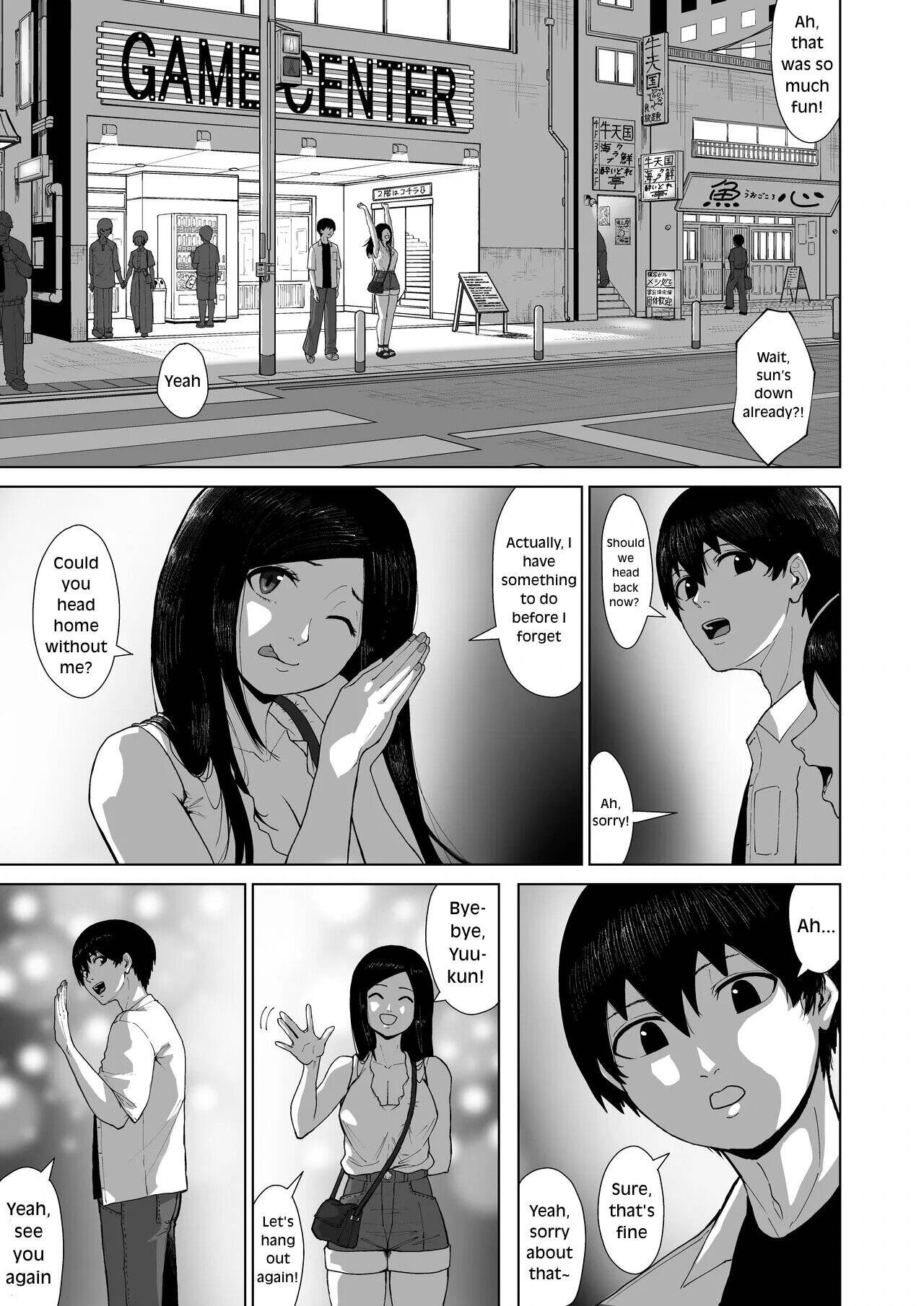 Please Choose Me -Side A- Chapter 1 page 47 - 
