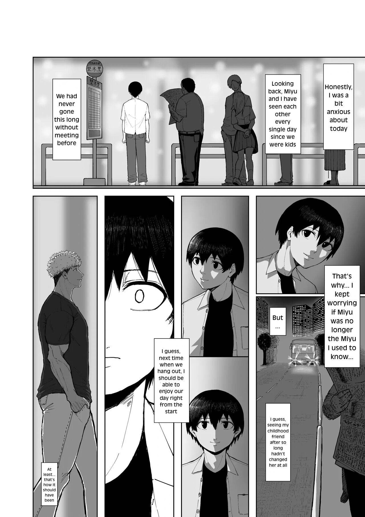 Please Choose Me -Side A- Chapter 1 page 48 - 